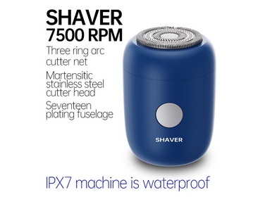 What's the Hair Shaver?
